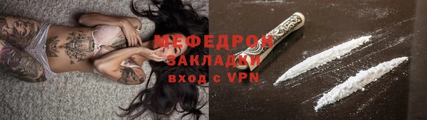 гашиш Ростов