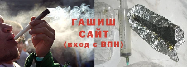 скорость mdpv Россошь