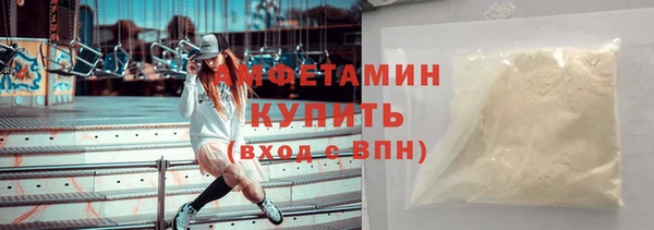 хмурый Абаза