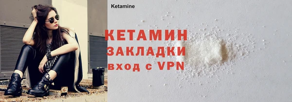 хмурый Абаза