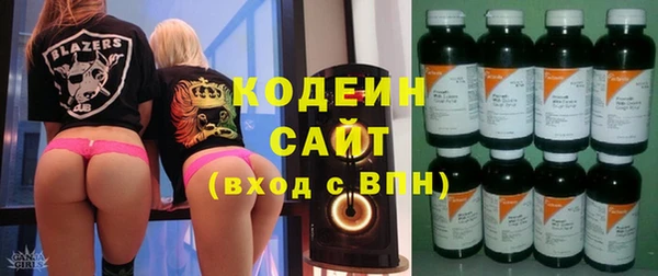 скорость mdpv Россошь