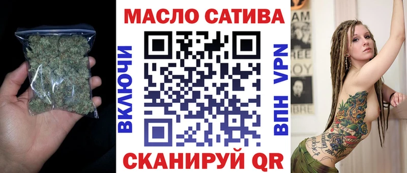 KRAKEN зеркало  Зеленогорск  Дистиллят ТГК гашишное масло  даркнет сайт 